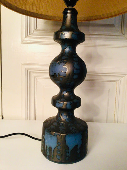 Vintage West-Germany vloerlamp